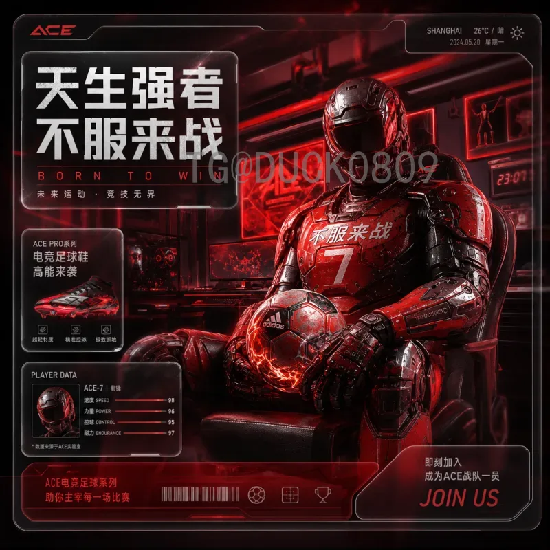 2026美加墨世界杯前瞻首页：三强联办，足坛盛宴即将开启